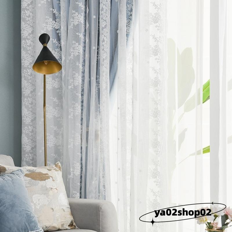 カーテン 姫系 二重 レース 一体型 フックカーテン 遮光 断熱 防音 チュール プライバシー保護 おしゃれ ピンク スター 丈直し 安い オーダーカーテン |  | 15