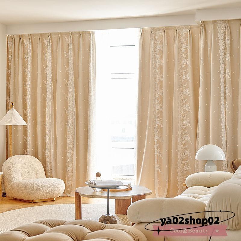 カーテン 姫系 二重 レース 一体型 フックカーテン 遮光 断熱 防音 チュール プライバシー保護 おしゃれ ピンク スター 丈直し 安い オーダーカーテン |  | 16