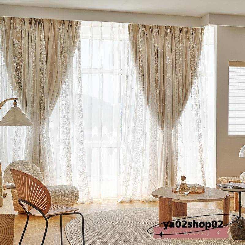 カーテン 姫系 二重 レース 一体型 フックカーテン 遮光 断熱 防音 チュール プライバシー保護 おしゃれ ピンク スター 丈直し 安い オーダーカーテン |  | 17