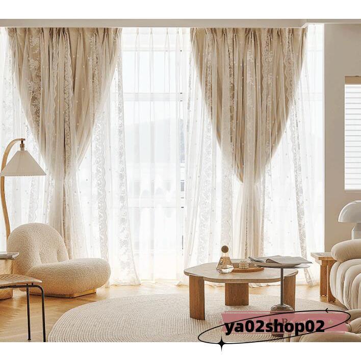 カーテン 姫系 二重 レース 一体型 フックカーテン 遮光 断熱 防音 チュール プライバシー保護 おしゃれ ピンク スター 丈直し 安い オーダーカーテン |  | 03