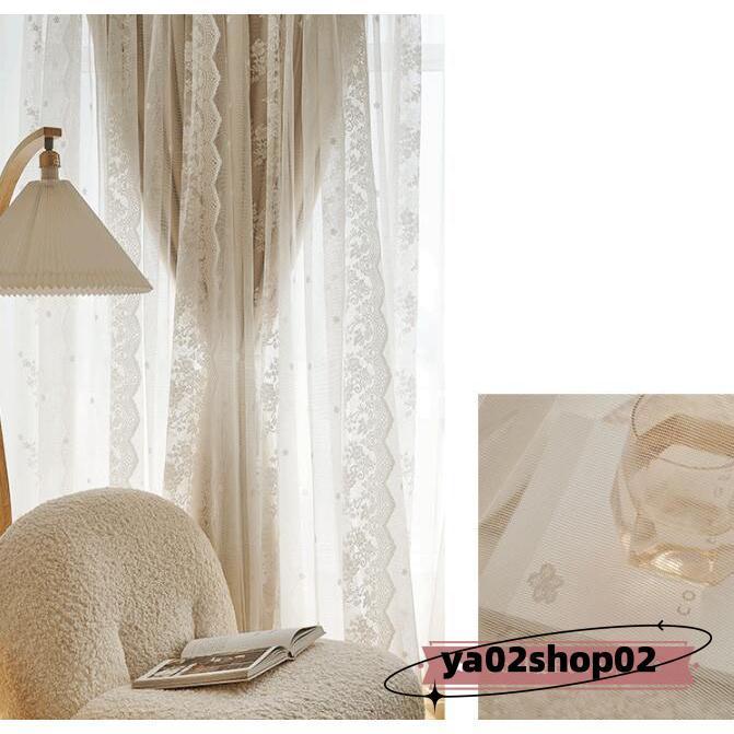 カーテン 姫系 二重 レース 一体型 フックカーテン 遮光 断熱 防音 チュール プライバシー保護 おしゃれ ピンク スター 丈直し 安い オーダーカーテン |  | 05