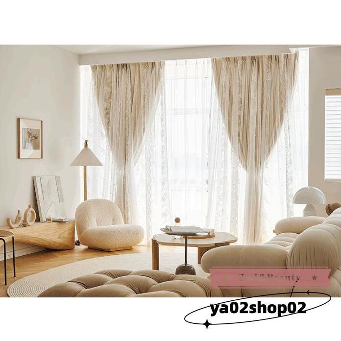 カーテン 姫系 二重 レース 一体型 フックカーテン 遮光 断熱 防音 チュール プライバシー保護 おしゃれ ピンク スター 丈直し 安い オーダーカーテン |  | 06