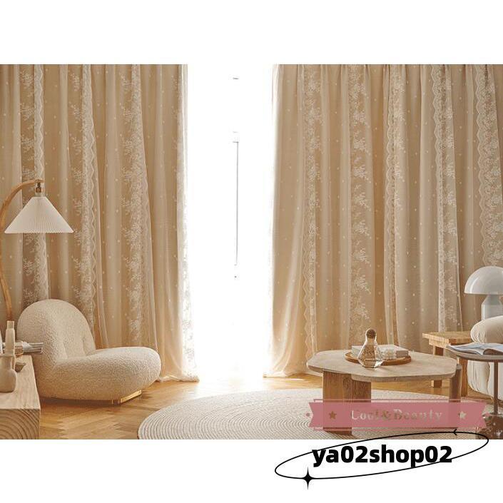 カーテン 姫系 二重 レース 一体型 フックカーテン 遮光 断熱 防音 チュール プライバシー保護 おしゃれ ピンク スター 丈直し 安い オーダーカーテン |  | 08