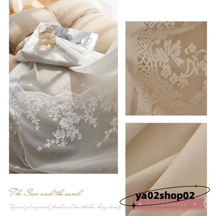 カーテン 姫系 二重 レース 一体型 フックカーテン 遮光 断熱 防音 チュール プライバシー保護 おしゃれ ピンク スター 丈直し 安い オーダーカーテン |  | 09