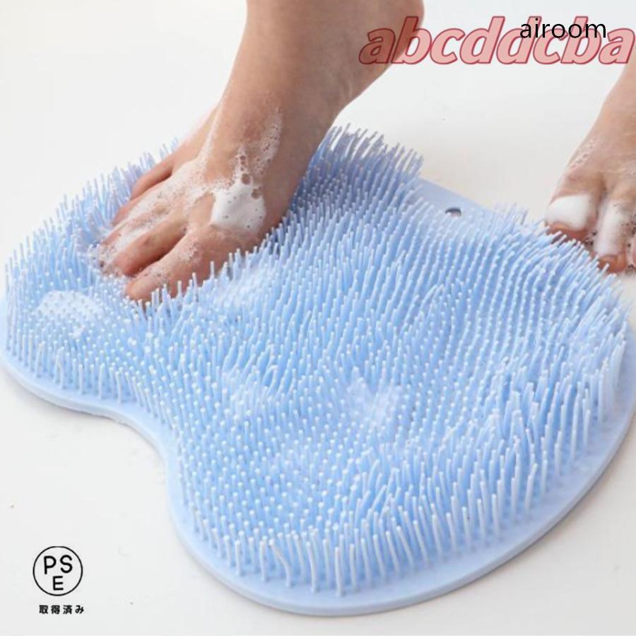 フットブラシ ズルすぎる足臭ブラシ 足洗いマット 足裏マッサージ 吸盤付き 足 消臭 |  | 01