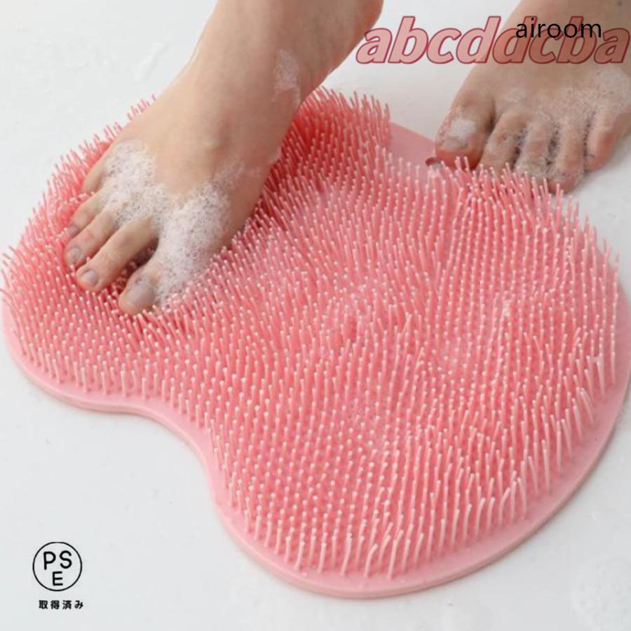 フットブラシ ズルすぎる足臭ブラシ 足洗いマット 足裏マッサージ 吸盤付き 足 消臭 |  | 03