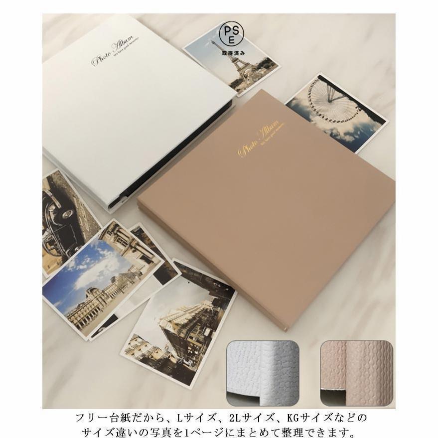 アルバム 貼る タイプ 30枚 60ページ 手作り フリーアルバム 粘着 貼り付け 手作り フォトアルバム 集合写真 黒台紙 粘着台紙 フォトアルバム |  | 08