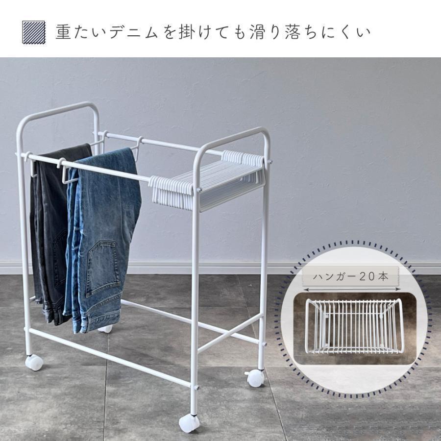 スラックスハンガー 20本 ズボンハンガー キャスター 跡がつかない 滑らない 大容量 20本掛け ラック パンツハンガー ボトムハンガー クローゼット 押入れ 収納 |  | 02