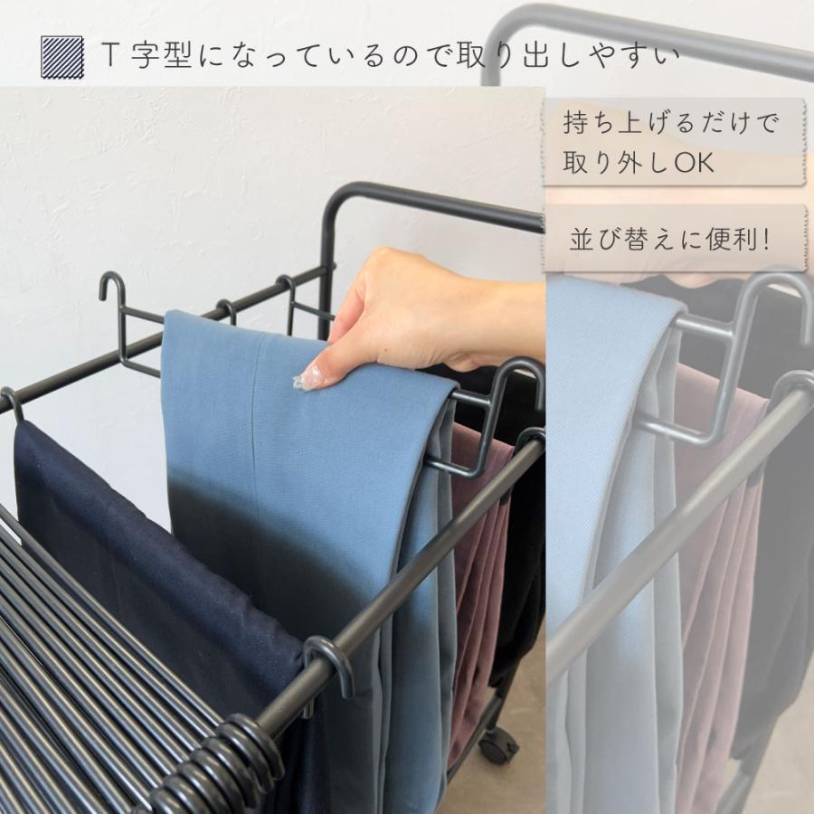 スラックスハンガー 20本 ズボンハンガー キャスター 跡がつかない 滑らない 大容量 20本掛け ラック パンツハンガー ボトムハンガー クローゼット 押入れ 収納 |  | 03