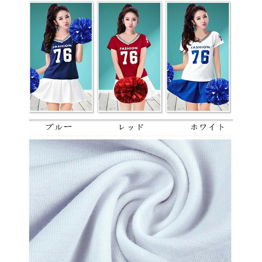 チアガール衣装 ダンスウェア サッカー コスプレ 舞台 イベント 上下セット 半袖 ダンス衣装 トップス スカート カジュアル ステージ衣装 ユニフォーム |  | 03