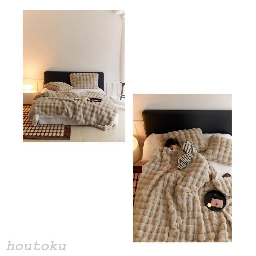 もうふ もこもこ毛布 暖かい ふわとろ ブランケット ふわふわ毛布 厚手 とろとろ セミダブル 160×200cm 膝掛け ひざ掛け モコ |  | 11