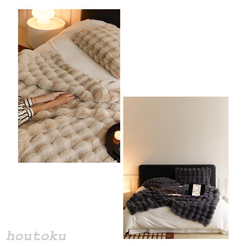 もうふ もこもこ毛布 暖かい ふわとろ ブランケット ふわふわ毛布 厚手 とろとろ セミダブル 160×200cm 膝掛け ひざ掛け モコ |  | 15