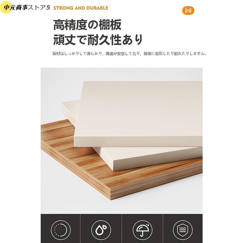 竹製シューズラック 天然竹製 靴棚 靴箱 完成品 折りたたみ収納 下駄箱 簡易シューズラック 安定性高い 収納 狭い 靴ラック コンパクト |  | 10