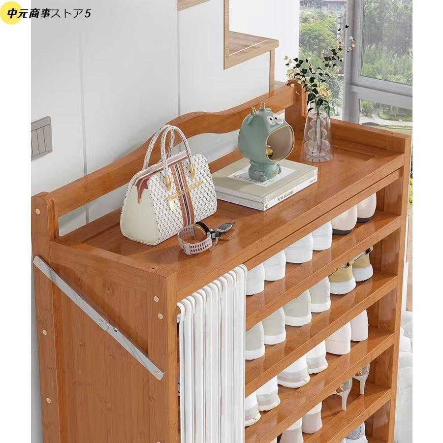 竹製シューズラック 天然竹製 靴棚 靴箱 完成品 折りたたみ収納 下駄箱 簡易シューズラック 安定性高い 収納 狭い 靴ラック コンパクト |  | 11
