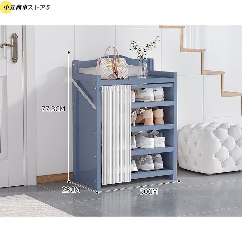 竹製シューズラック 天然竹製 靴棚 靴箱 完成品 折りたたみ収納 下駄箱 簡易シューズラック 安定性高い 収納 狭い 靴ラック コンパクト |  | 02