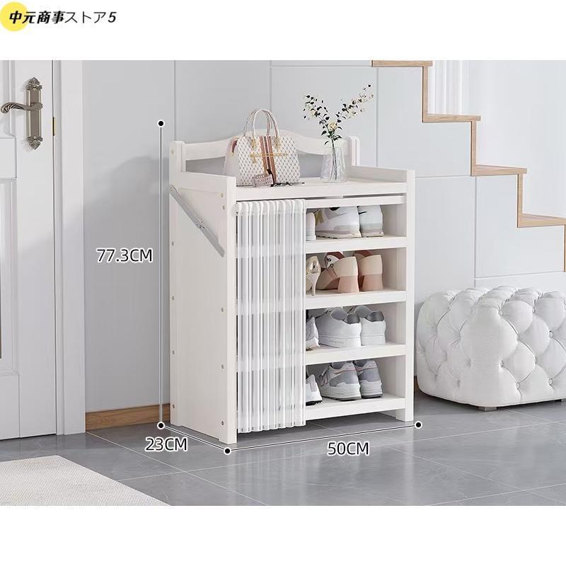 竹製シューズラック 天然竹製 靴棚 靴箱 完成品 折りたたみ収納 下駄箱 簡易シューズラック 安定性高い 収納 狭い 靴ラック コンパクト |  | 03