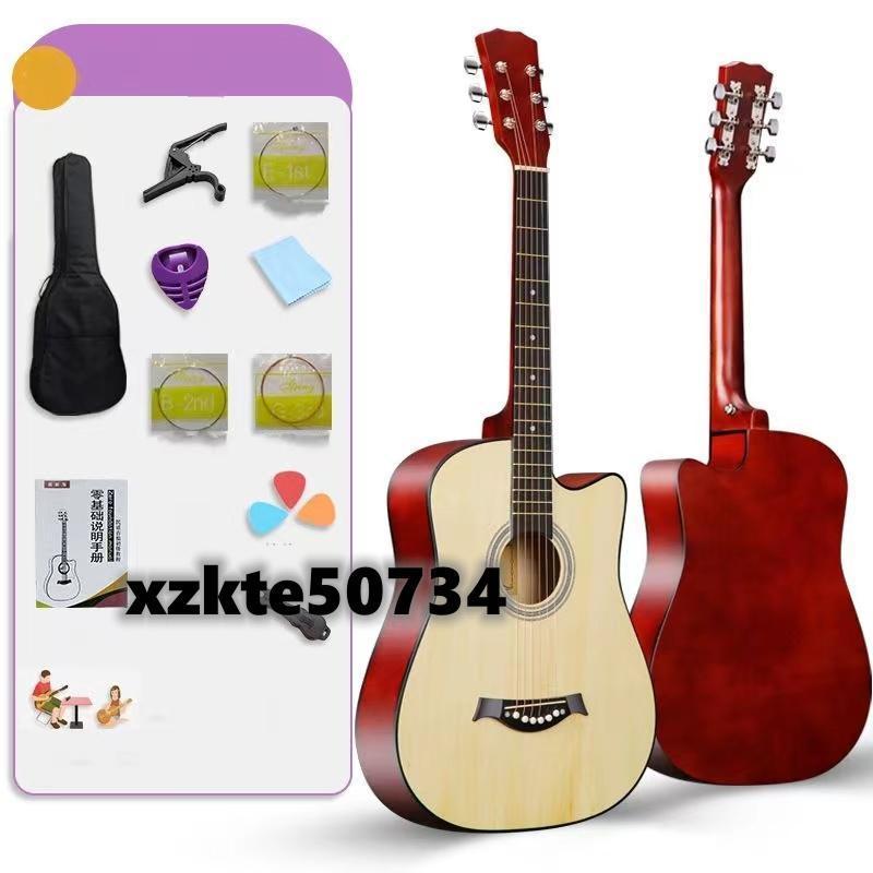 アコースティックギター初心者セット 楽器 入門 ギター 演奏用ギター 練習用 カラー選択 子供向け 大人向け |  | 13