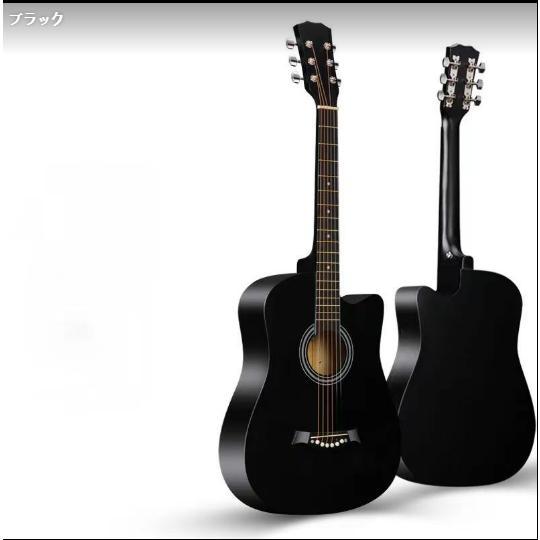 アコースティックギター初心者セット 楽器 入門 ギター 演奏用ギター 練習用 カラー選択 子供向け 大人向け |  | 02