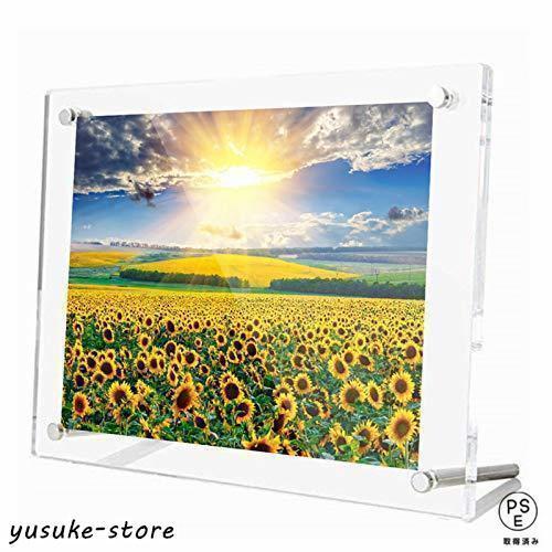 アクリルフレーム フォトフレーム 額縁 A3サイズ 壁掛け 横縦置き兼用 写真立て クリアフレーム 賞状 ポスターフレーム おしゃれ 297mm | 