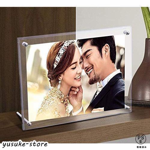 アクリルフレーム フォトフレーム 額縁 A3サイズ 壁掛け 横縦置き兼用 写真立て クリアフレーム 賞状 ポスターフレーム おしゃれ 297mm |  | 07