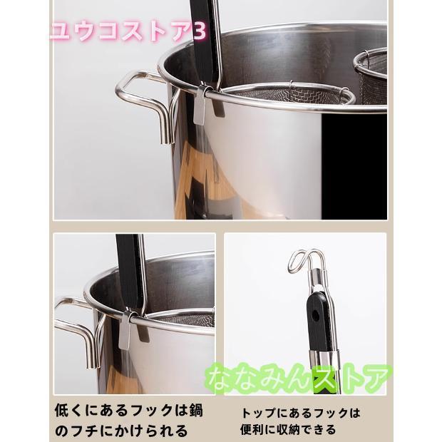 業務用店舗用 ザル付ステンレス そばゆで釜 茹麺鍋セット リング付 半寸胴鍋 IH対応 防錆 耐久性 多機能 カレー おでん 火鍋 しゃぶしゃぶ 店舗用 |  | 01