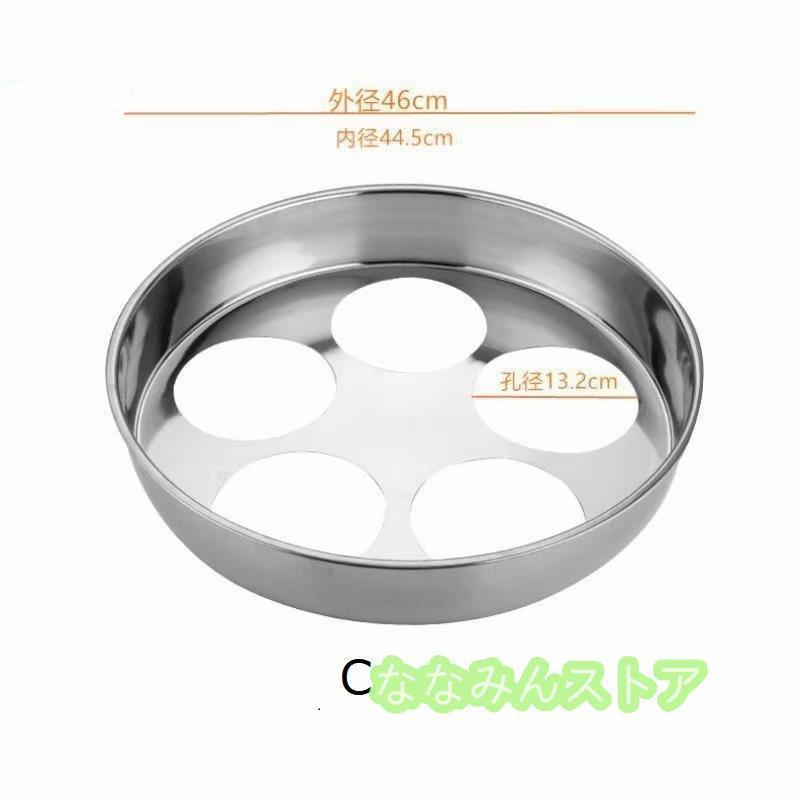 業務用店舗用 ザル付ステンレス そばゆで釜 茹麺鍋セット リング付 半寸胴鍋 IH対応 防錆 耐久性 多機能 カレー おでん 火鍋 しゃぶしゃぶ 店舗用 |  | 06