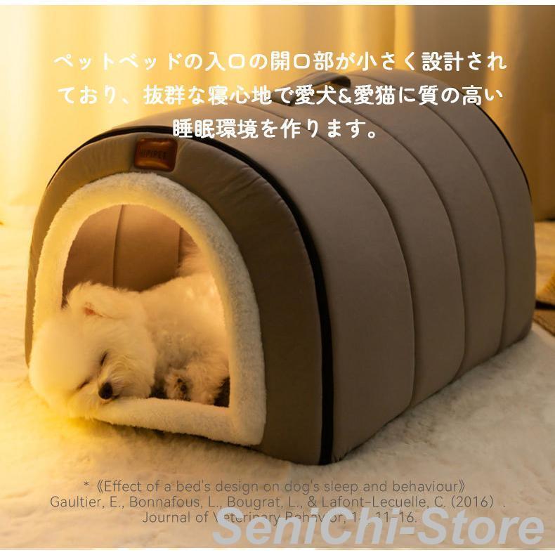 ペットベッド 冬用 ペットハウス 室内 ドーム型 犬ベッド 小中型犬 猫ベッド 洗える 猫ハウス 暖かい 犬ハウス 可愛い 滑り止め ふわふわ クッション付き |  | 12