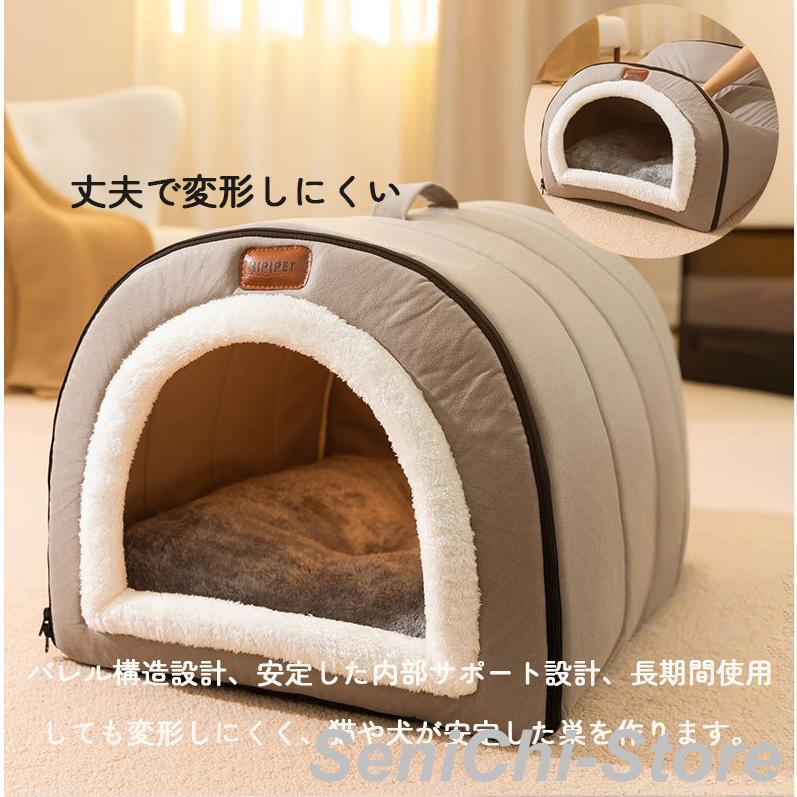 ペットベッド 冬用 ペットハウス 室内 ドーム型 犬ベッド 小中型犬 猫ベッド 洗える 猫ハウス 暖かい 犬ハウス 可愛い 滑り止め ふわふわ クッション付き |  | 13