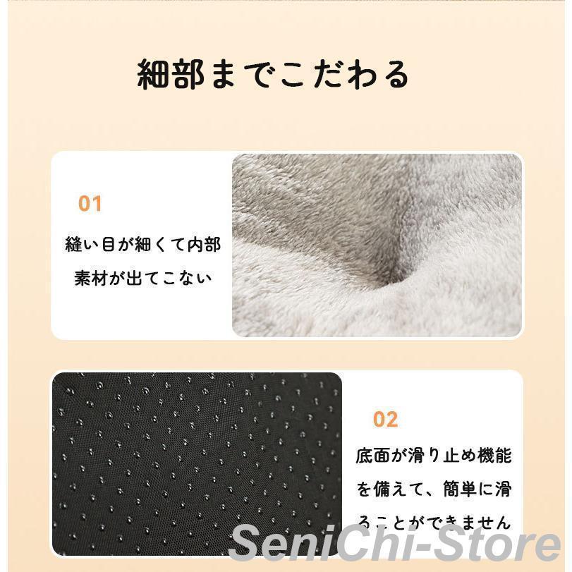 ペットベッド 冬用 ペットハウス 室内 ドーム型 犬ベッド 小中型犬 猫ベッド 洗える 猫ハウス 暖かい 犬ハウス 可愛い 滑り止め ふわふわ クッション付き |  | 16
