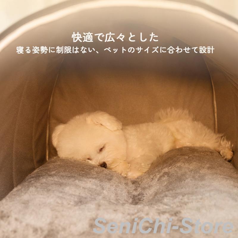 ペットベッド 冬用 ペットハウス 室内 ドーム型 犬ベッド 小中型犬 猫ベッド 洗える 猫ハウス 暖かい 犬ハウス 可愛い 滑り止め ふわふわ クッション付き |  | 06