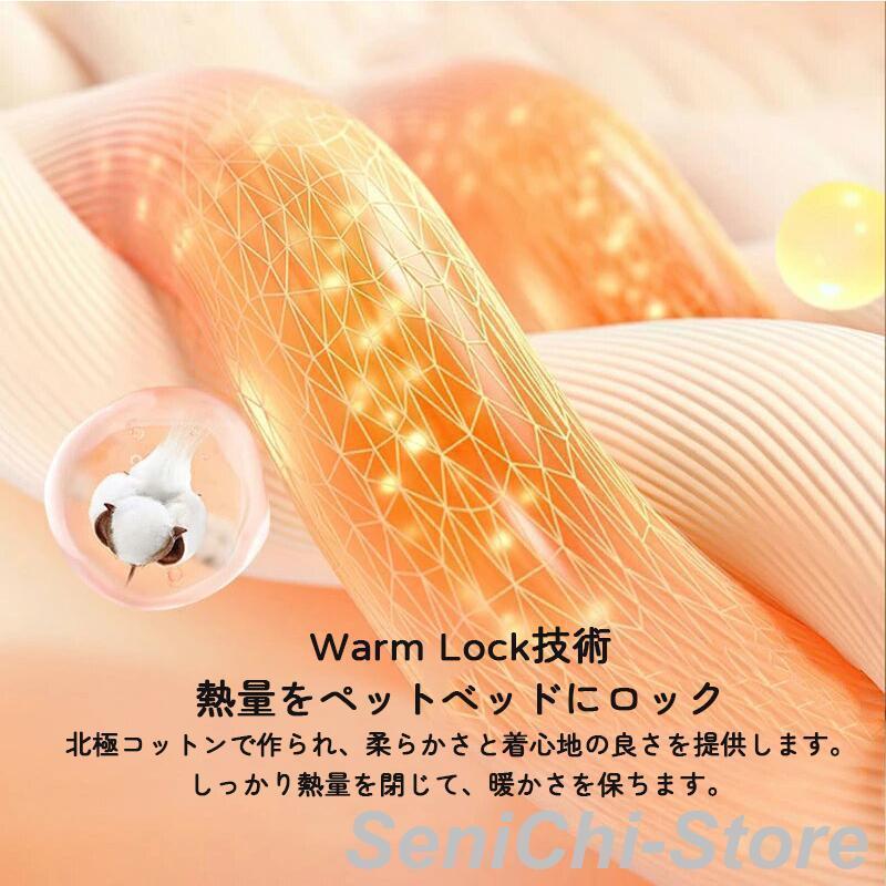 ペットベッド 冬用 ペットハウス 室内 ドーム型 犬ベッド 小中型犬 猫ベッド 洗える 猫ハウス 暖かい 犬ハウス 可愛い 滑り止め ふわふわ クッション付き |  | 07