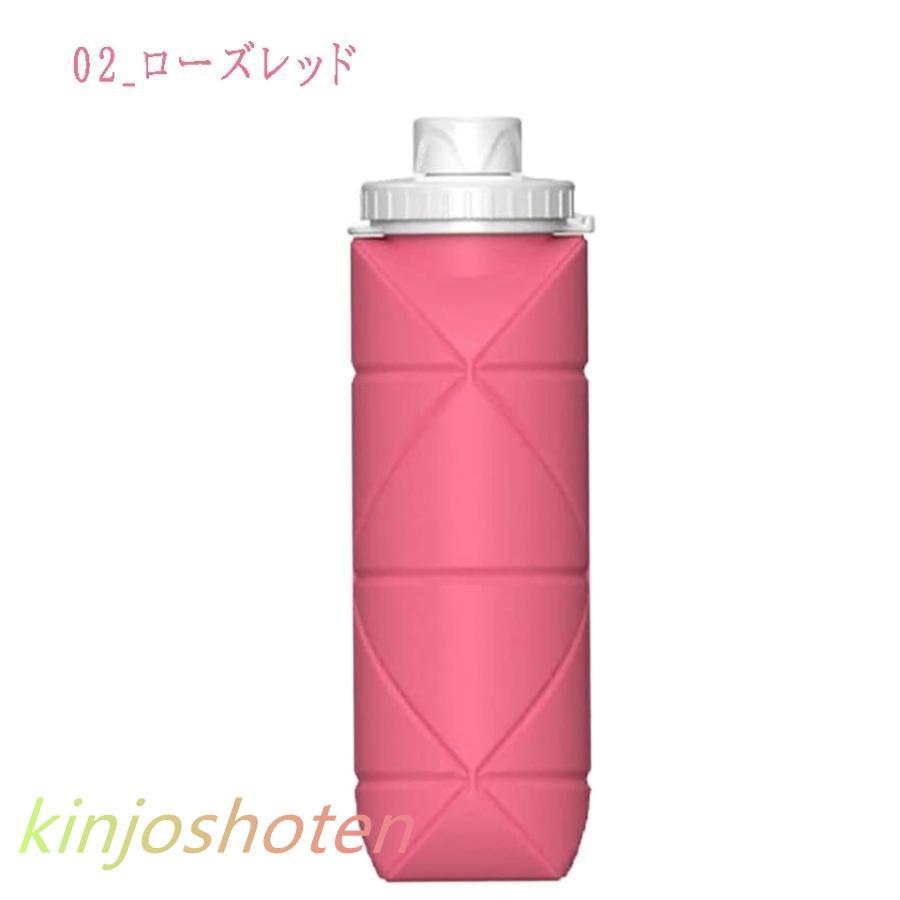 水筒 シリコン 折りたたみボトル たためる水筒 折りたたみ水筒 ウォーターボトル 軽量 シリコンコップ ギフトコップ プレゼント 伸縮コップ 600ml 冷凍可能 |  | 10