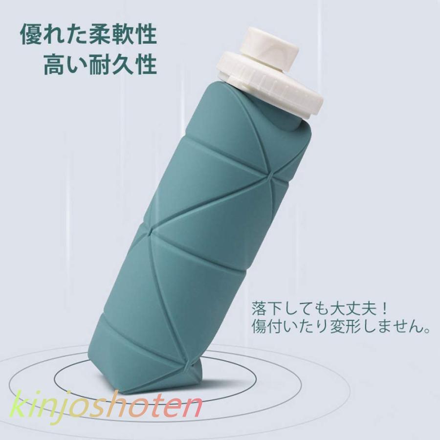 水筒 シリコン 折りたたみボトル たためる水筒 折りたたみ水筒 ウォーターボトル 軽量 シリコンコップ ギフトコップ プレゼント 伸縮コップ 600ml 冷凍可能 |  | 04