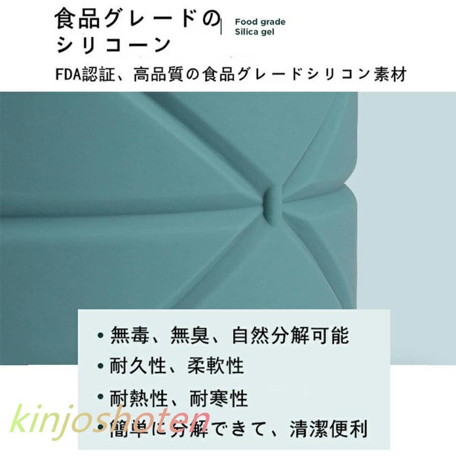 水筒 シリコン 折りたたみボトル たためる水筒 折りたたみ水筒 ウォーターボトル 軽量 シリコンコップ ギフトコップ プレゼント 伸縮コップ 600ml 冷凍可能 |  | 05