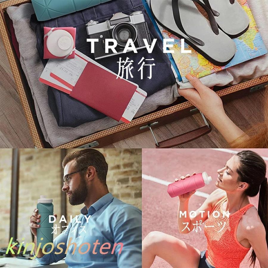 水筒 シリコン 折りたたみボトル たためる水筒 折りたたみ水筒 ウォーターボトル 軽量 シリコンコップ ギフトコップ プレゼント 伸縮コップ 600ml 冷凍可能 |  | 06