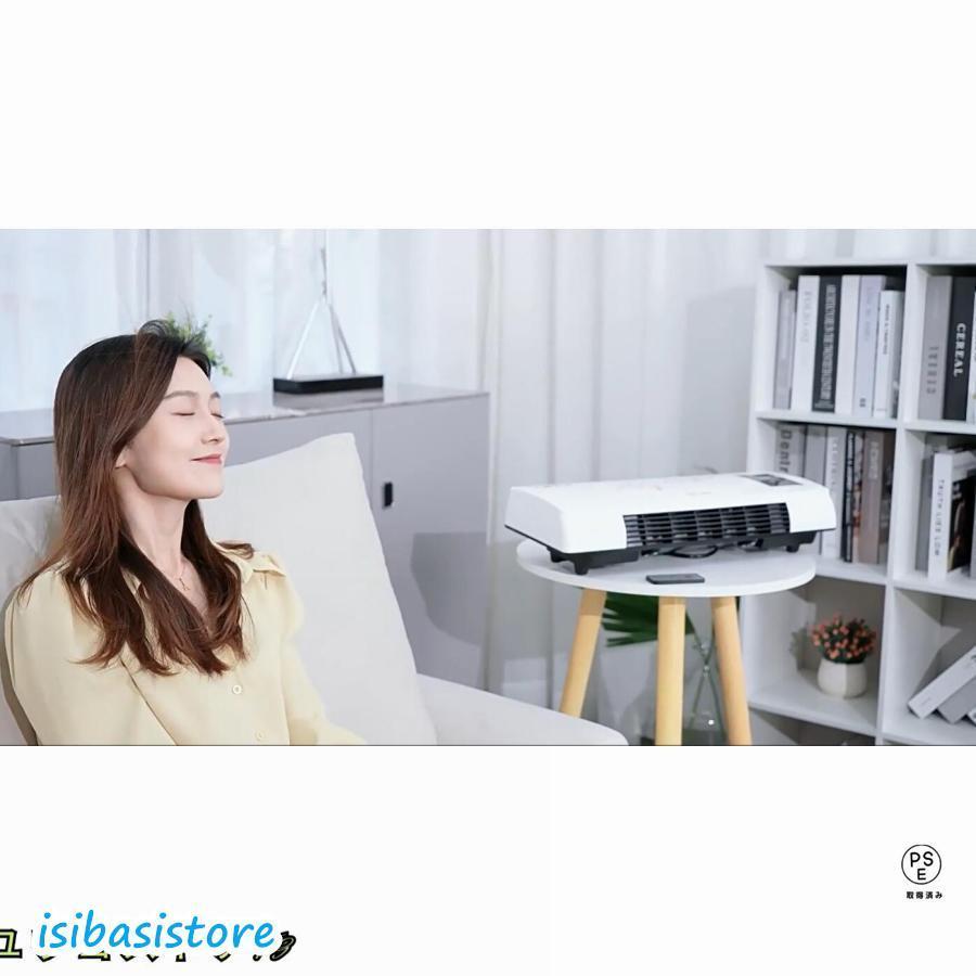 冷暖両用移動式小型エアコン ミニ冷暖房エアコン 冷暖房エアコンファン 移動式壁掛けエアコン リモコン付き タイミングー 低騷音 操作簡単 一体型機器 |  | 07