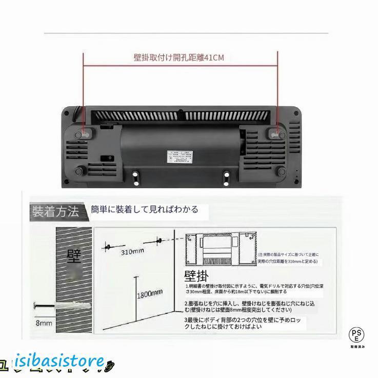冷暖両用移動式小型エアコン ミニ冷暖房エアコン 冷暖房エアコンファン 移動式壁掛けエアコン リモコン付き タイミングー 低騷音 操作簡単 一体型機器 |  | 09