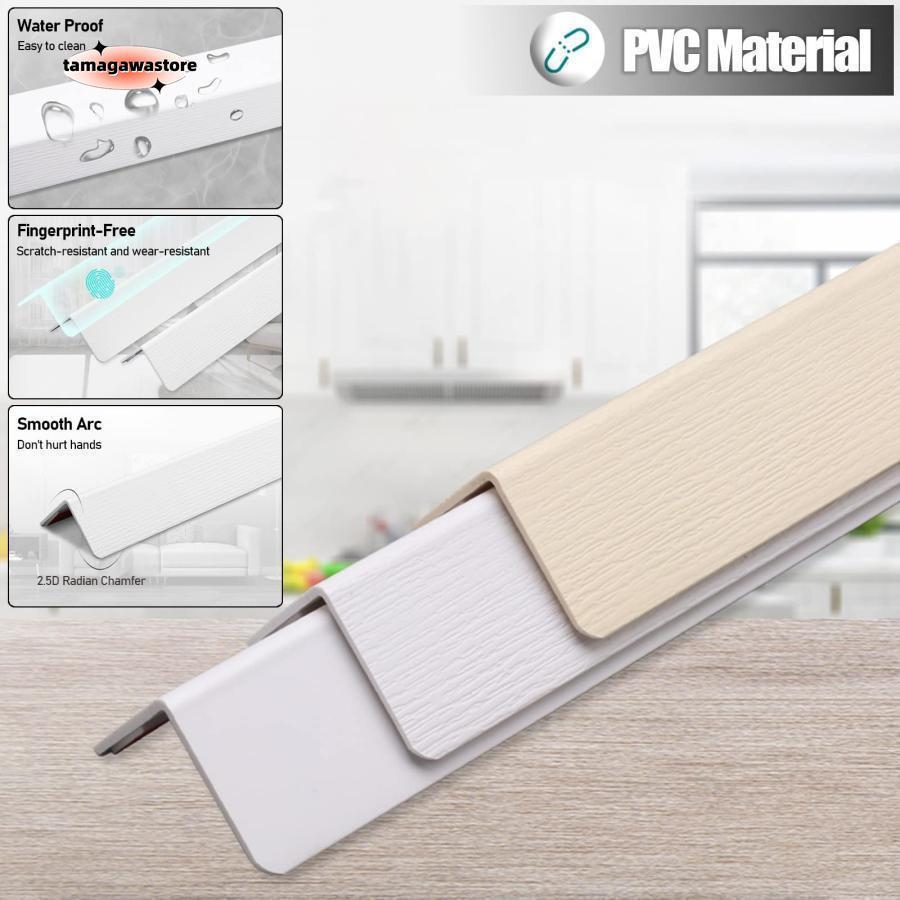 壁コーナー保護材 コーナーシールド 長さ100cm ォールコーナープロテクター PVC コーナーガード、 衝突防止 エッジトリムストリップ コーナーシールド、 プレ白 |  | 12