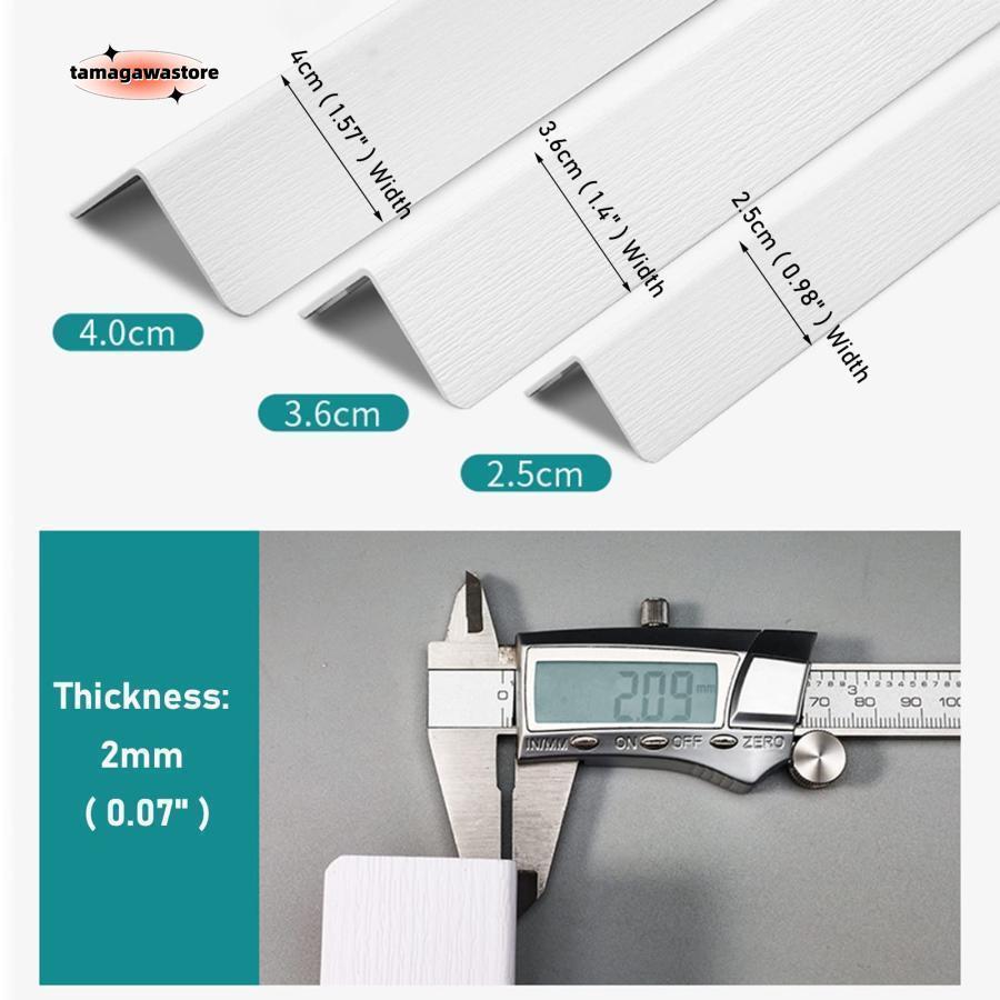 壁コーナー保護材 コーナーシールド 長さ100cm ォールコーナープロテクター PVC コーナーガード、 衝突防止 エッジトリムストリップ コーナーシールド、 プレ白 |  | 13