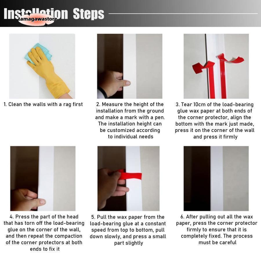 壁コーナー保護材 コーナーシールド 長さ100cm ォールコーナープロテクター PVC コーナーガード、 衝突防止 エッジトリムストリップ コーナーシールド、 プレ白 |  | 08