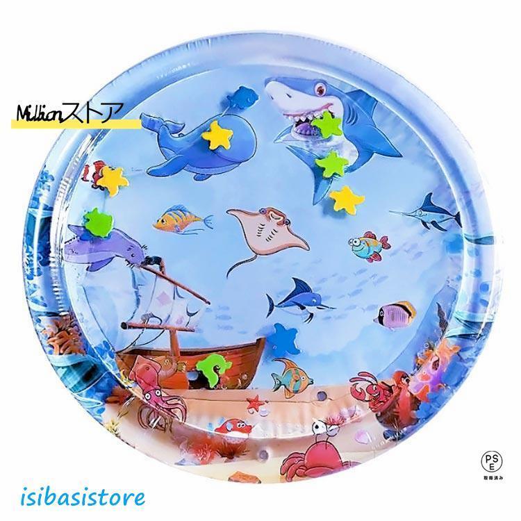 100cm 猫のプレイマット ウォーターマット 猫用 ウォーターベッド 感覚ウォーターマット ペット用耐爪ウォーターマット 折り畳み 感覚水プレイマ |  | 14