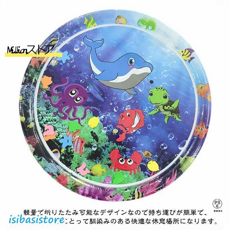 100cm 猫のプレイマット ウォーターマット 猫用 ウォーターベッド 感覚ウォーターマット ペット用耐爪ウォーターマット 折り畳み 感覚水プレイマ |  | 15