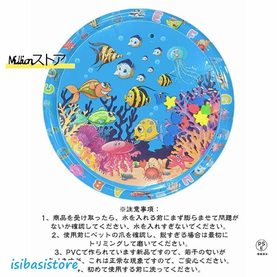 100cm 猫のプレイマット ウォーターマット 猫用 ウォーターベッド 感覚ウォーターマット ペット用耐爪ウォーターマット 折り畳み 感覚水プレイマ |  | 16