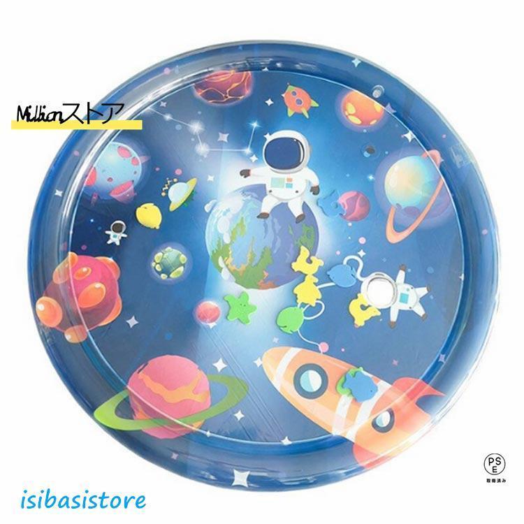 100cm 猫のプレイマット ウォーターマット 猫用 ウォーターベッド 感覚ウォーターマット ペット用耐爪ウォーターマット 折り畳み 感覚水プレイマ |  | 17