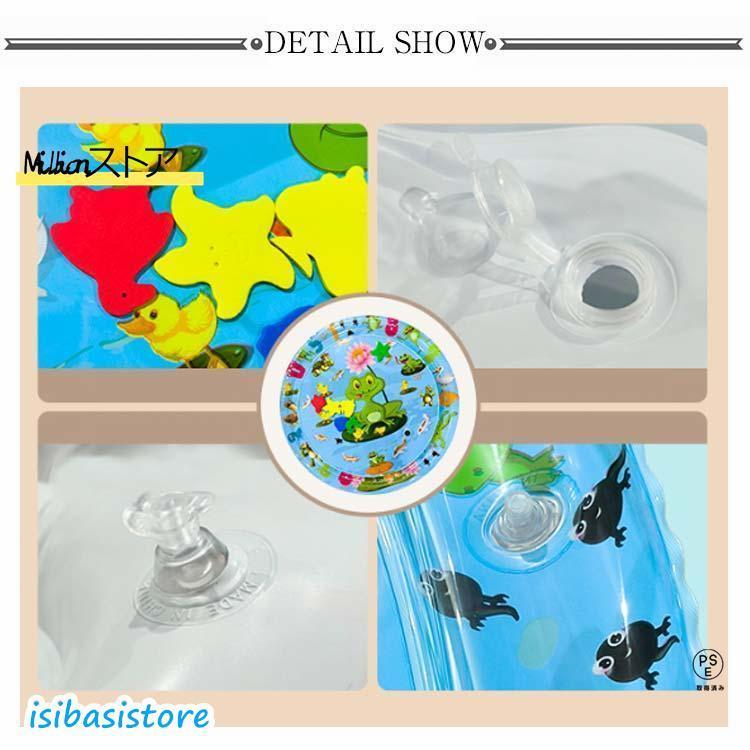 100cm 猫のプレイマット ウォーターマット 猫用 ウォーターベッド 感覚ウォーターマット ペット用耐爪ウォーターマット 折り畳み 感覚水プレイマ |  | 18