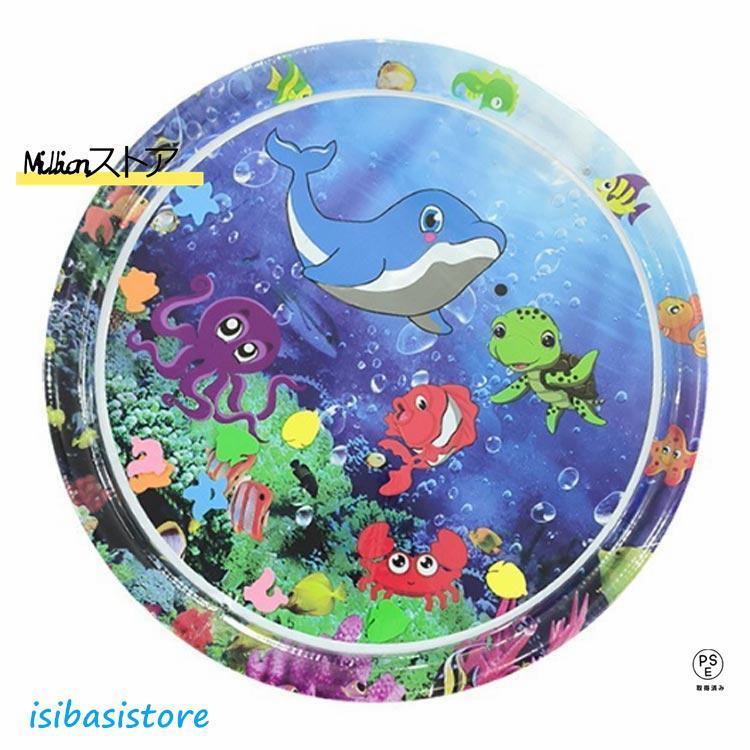 100cm 猫のプレイマット ウォーターマット 猫用 ウォーターベッド 感覚ウォーターマット ペット用耐爪ウォーターマット 折り畳み 感覚水プレイマ |  | 02