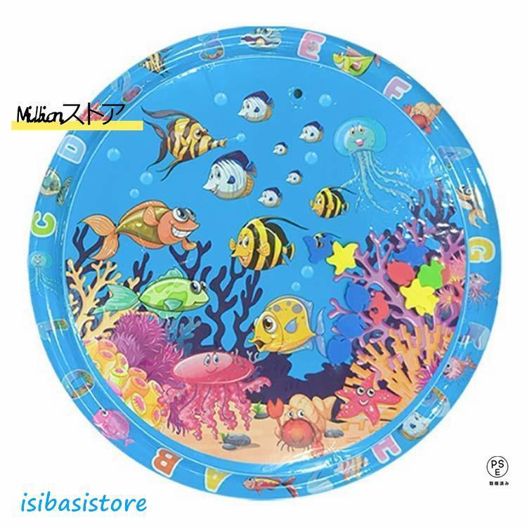 100cm 猫のプレイマット ウォーターマット 猫用 ウォーターベッド 感覚ウォーターマット ペット用耐爪ウォーターマット 折り畳み 感覚水プレイマ |  | 04