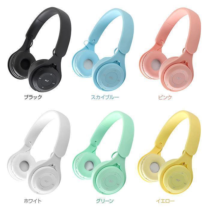 折りたたみ式 ヘッドホン ヘッドフォン Bluetooth接続 3.5mm MP3再生 ワイヤレス カラフル かわいい おしゃれ アクセサリー |  | 09