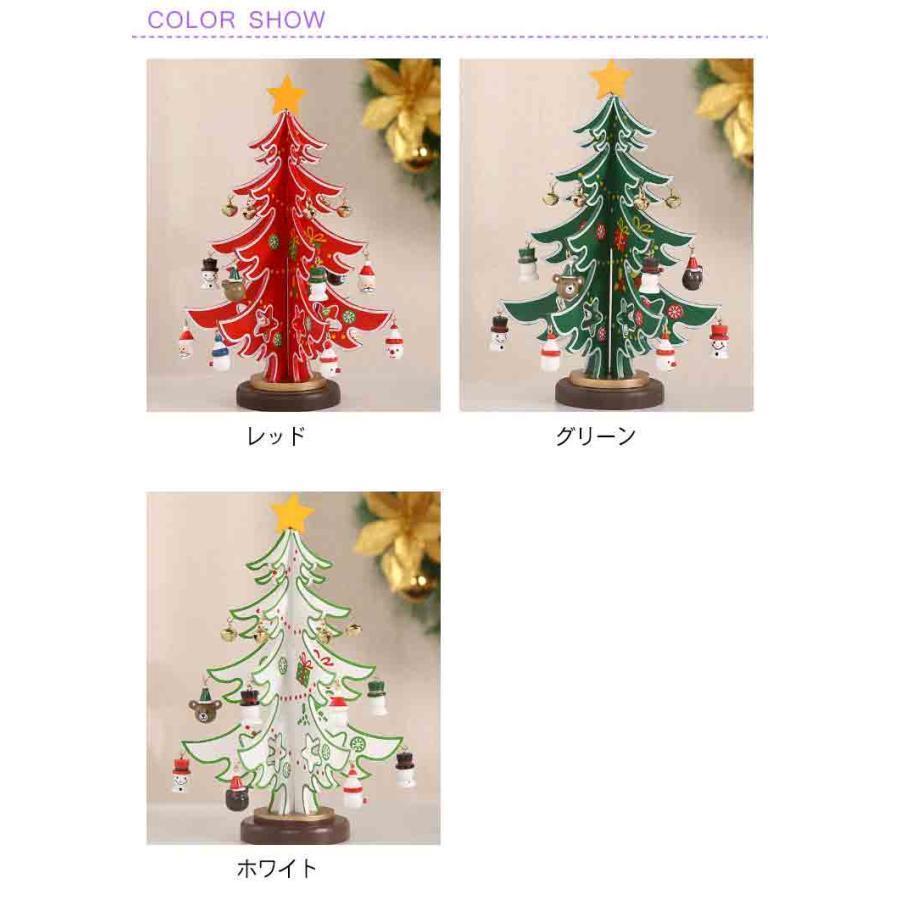 アドベントカレンダー クリスマスツリー 木製 オーナメント付き クリスマス 装飾 クリスマス 飾り クリスマス オーナメント 置物 クリスマスつりー |  | 06