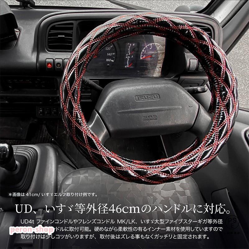 ハンドルカバー トラック用品 キルティング キルト普通車 大型車 トレーラー ダイヤキルト ステアリングカバー |  | 10